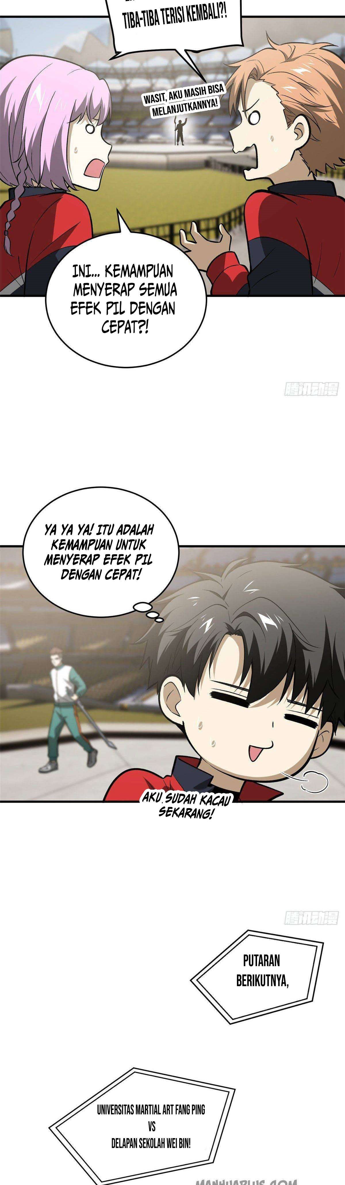 Global Gao Wu (Global Martial Arts)